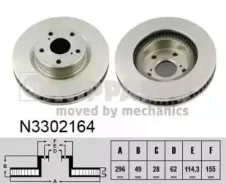 ���� ��������� Nipparts N3302164 N3302164 ����