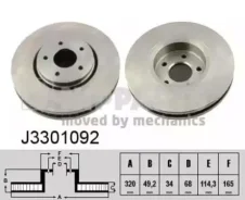 ���� ��������� Nipparts J3301092 J3301092 ����