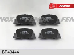 ������� ��������� �������� toyota camry 00-01, gelly vision 05- Fenox BP43444 BP43444 ����