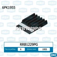 ������ ������������ Krauf RRB1229PG RRB1229PG ����