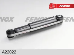 ����������� opel zafira 99-05, meriva 03-, corsa c 00-, combo 01- [A22022] A22022 ����