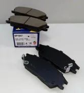 ������� ��������� �������� �������� �����:hi-q hyundai getz (tb), hyundai accent ii ����� (lc), hyun Sangsin SP1047 SP1047 ����