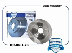 ���� ��������� �������� 3501107xgw02a br.bd.1.73 haval jolion 2wd Brave BRBD173 BRBD173 ����