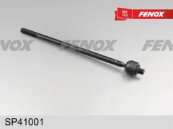 ���� ������� ford transit 00-, transit tourneo 06- [SP41001] SP41001 ����