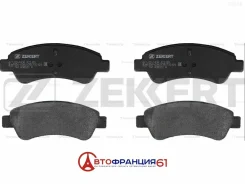 ������� ��������� �������� (��������� �������) Zekkert BS1434 BS1434 ����