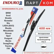 ����� ���������������� ������������ endurovision � �� denso 400�� ������-������� Endurovision EFM400 EFM400 ����