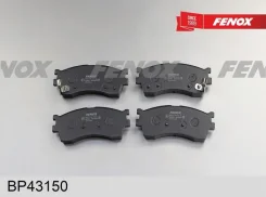 ������� ��������� �������� kia rio ii 14-, spectra ��, clarus ii, carens, sephia ii, shuma ii Fenox BP43150 BP43150 ����