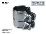 ����� ��������� ���������(���������) 65 / 69, 5-80 86054 Transmaster R433 R433 ����