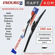 ����� ���������������� ������������ endurovision � �� denso 380�� ������-������� Endurovision EFM380 EFM380 ����