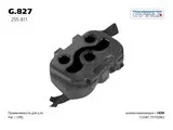 ������ ��������� ��������� Transmaster G827 G827 ����