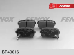 ������� ��������� �������� hyundai accent mc 05-30 07-, kia ceed 06-, rio ii 05-, sportage 06- [BP43016] BP43016 ����