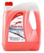 �������� ��������������� ������ -20� ���� ��� 4� SIBIRIA 801003 ����