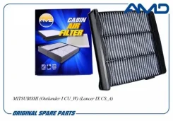 ������ �������� �������� mr398288 amd.fc59c ��� �/� mitsubishi outlander i cu_w, lancer ix cs_a AMD Amdfc59C AMDFC59C ����