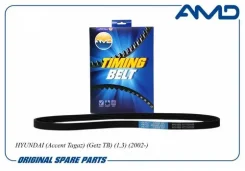 ������ ������������ hyundai AMD Amdbl126 AMDBL126 ����