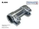 ����� ��������� ���������(���������) Transmaster R404 R404 ����