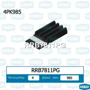 ������ ������������ Krauf RRB7811PG RRB7811PG ����