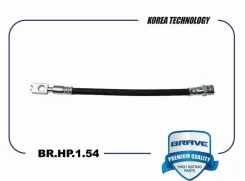 ����� ��������� ������ 5n0611775b br.hp.1.54 tiguan 5n1 / 5n2, passat vii Brave BRHP154 BRHP154 ����