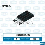 ������ ������������ Krauf RRB1016PG RRB1016PG ����