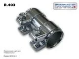����� ��������� ���������(���������) [R403] R403 ����