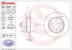���� ��������� ��������������� 264�� Brembo 08762710 08762710 ����