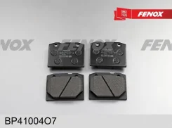 ������� ��������� �������� ��� 2101-2107 Fenox BP41004O7 BP41004O7 ����