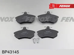 ������� ��������� �������� audi 80 86-96, 90 87-91, 200 79-82, a4 94-01, vw passat 88-97 [BP43145] BP43145 ����