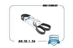 ������ ������������ 6pk1205 br.tb.1.36 x-trail t32 2.0 14-, qashqai j11 14- ������. Brave BRTB136 BRTB136 ����