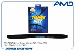������ ������������ hyundai AMD Amdbl125 AMDBL125 ����