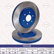 ���� ��������� �������� ������������� [TCC1122] TCC1122 ����