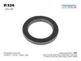 ������ �������������� ��������� 84937 Transmaster Universal P124 P124 ����