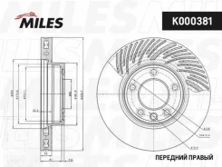 ���� ��������� �������� ������ ������������� Miles K000381 K000381 ����