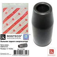 ������� ������� ������������ tpu Rosteco 21735 21735 ����