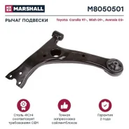 ����� �������� (���) toyota corolla, toyota corolla verso i Marshall M8050501 M8050501 ����