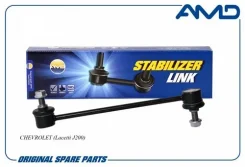 ������ ������������� ������� ��������� AMD Amdsl145 AMDSL145 ����