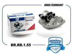 ������� �������� ������ 1k0615124b br.rb.1.55 vw polo sedan rus 10-, 1zc d=54�� [BRRB155] BRRB155 ����