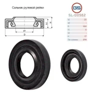 ������� ������� ����� 20 35.6 6 / 7.7 GS SL00562 SL00562 ����