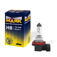 ����� ����������� ��������� ����� h8 pgj19-1 12v ���� �� 1�� ���� 52820 52820 ����