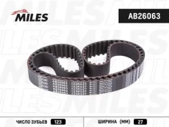 ������ ��� 123ru27 Miles AB26063 AB26063 ����