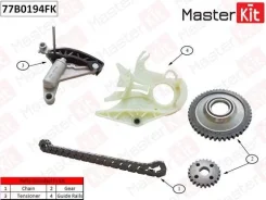 �������� ���� ������� ��������� ������ bmw f20, f30 n20 Masterkit 77B0194FK 77B0194FK ����