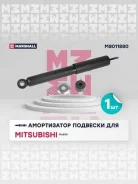 ����������� (���) mitsubishi pajero ii Marshall M8011880 M8011880 ����