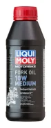 Liqui Moly Motorbike Fork Oil