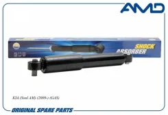 ����������� ������ ������� premium AMD Amdsa379 AMDSA379 ����