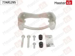 ����� ���������� �������� �����. ����. / ���. chevrolet captiva(c100, c140) 06- Masterkit 77AR1295 77AR1295 ����