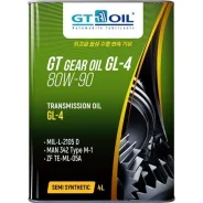 GT Oil Gear Oil