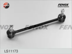 ���� ������������� toyota camry 06- [LS11173] LS11173 ����