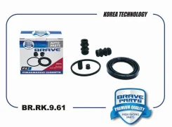 ����������� �������� 01463-sww-g00 br.rk.9.61 cr-v iii-iv, auris, corolla 13-18, d60mm Brave BRRK961 BRRK961 ����