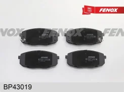 ������� ��������� �������� kia ceed 07-, cerato koup, carens ii 02 - Fenox BP43019 BP43019 ����
