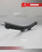����� ���������������� ������������ 350�� [WB35230] WB35230 ����