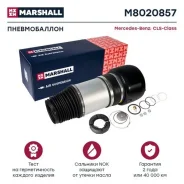 ������������ (���) mercedes-benz cls i, mercedes-benz e-class Marshall M8020857 M8020857 ����