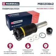 ������������ (���) mercedes-benz s-class Marshall M8020862 M8020862 ����